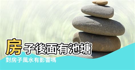 房子著火|【房子著火的風水】搜索結果 